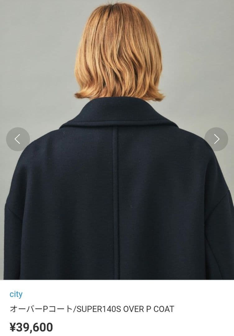 CITY ¥39,600 SUPER140S OVER P COAT