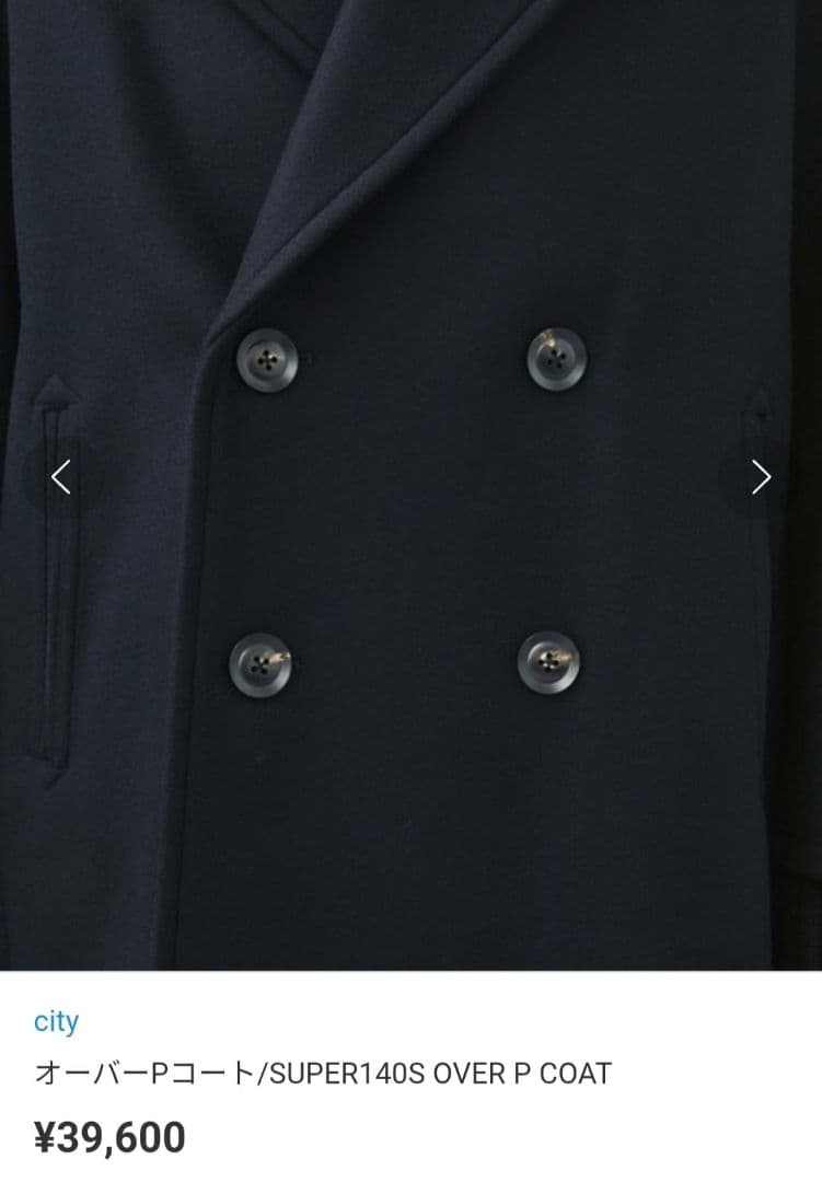 CITY ¥39,600 SUPER140S OVER P COAT