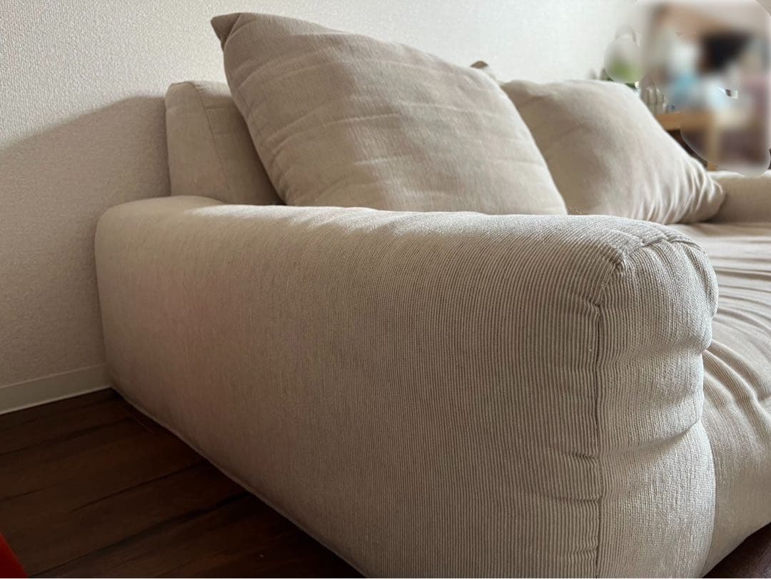 2人掛け低反発ローソファー