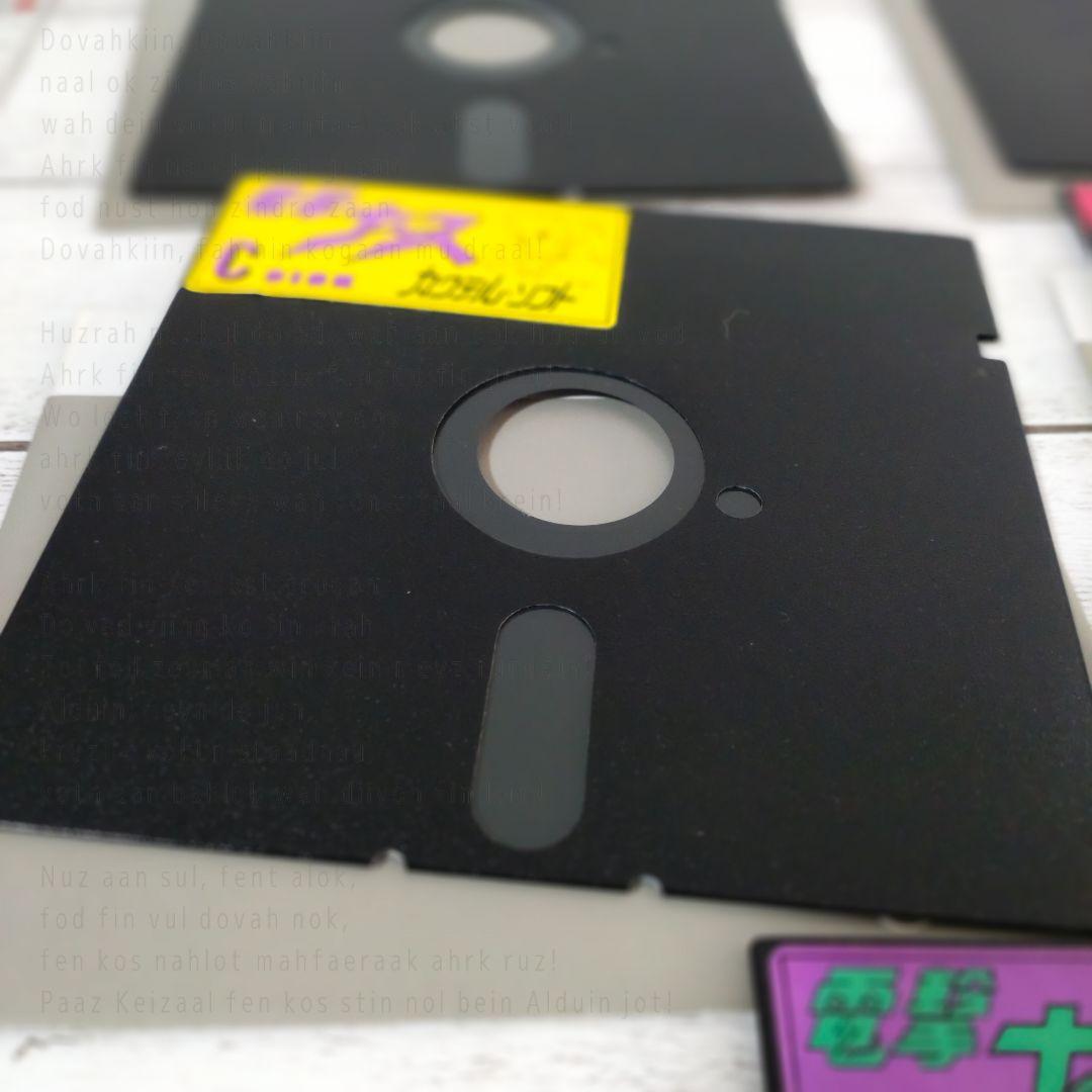 PC9801／電撃ナース　5インチFD