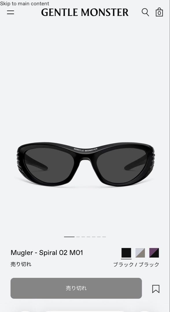 ジェントルモンスター Mugler Spiral 02 M01 サングラス