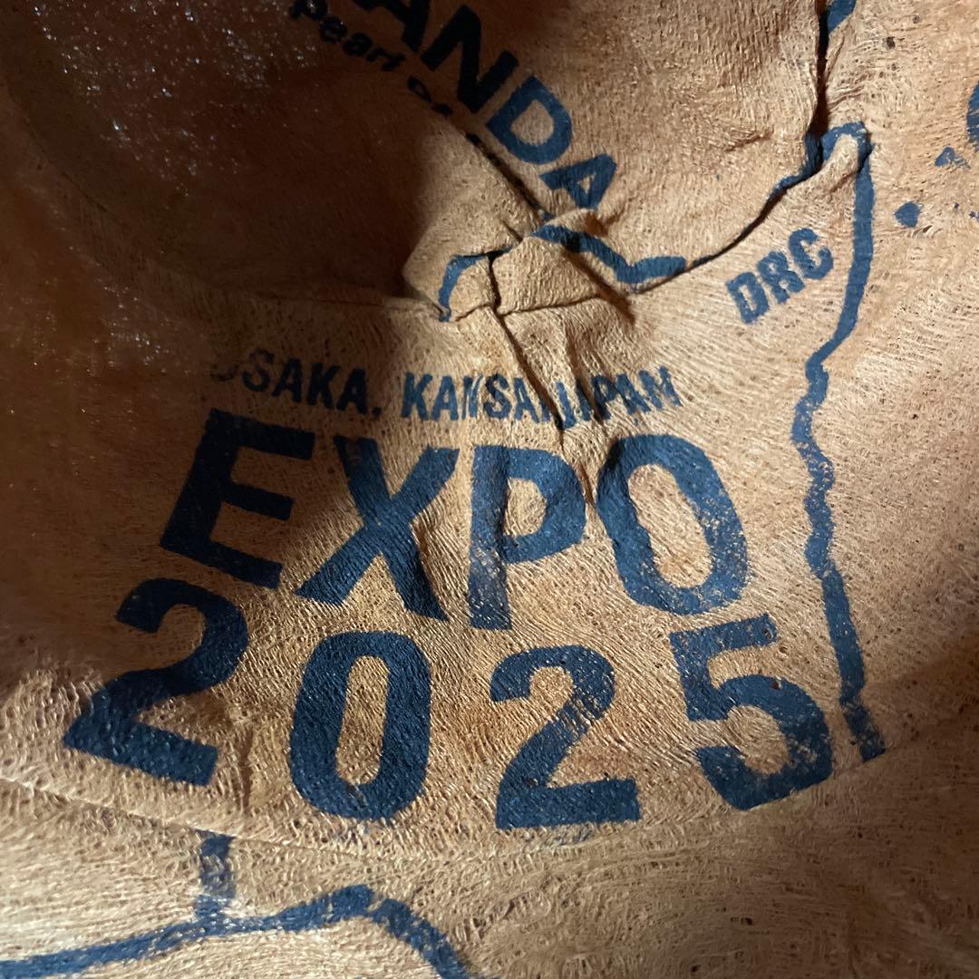 新品　万博　ウガンダの木の皮の帽子　最終値下げしました。