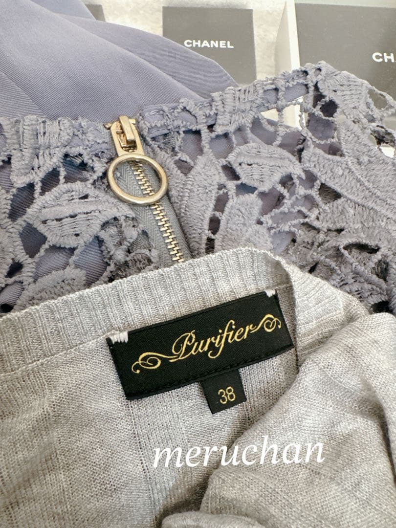 【美品】コーデ売り♡ドッキング ノースリーブオールインワン＆サマーカーディガン