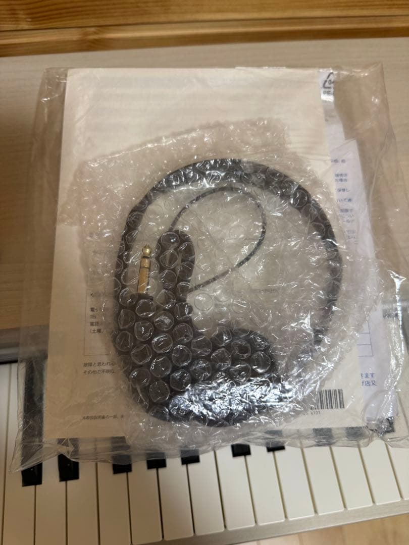 【にこ】2021年製 電子ピアノ KAWAI CN29A メープル