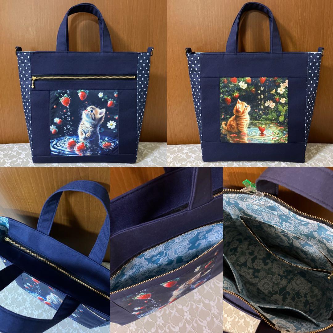 エビフライ様【専用】⑤