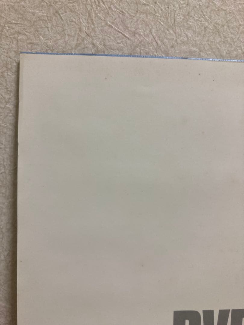 AKIRA ポスター アニメ 映画 DVD特典 非売品 大友克洋 アキラ 金田