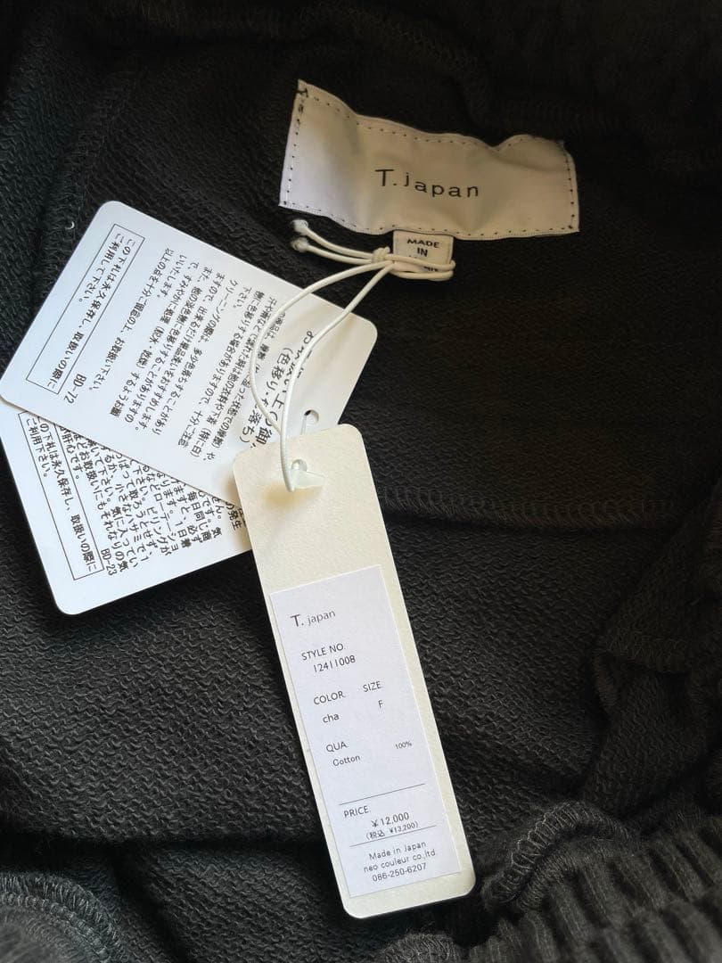 ★専用【新品タグ付】T.japan sweat shorts チャコール