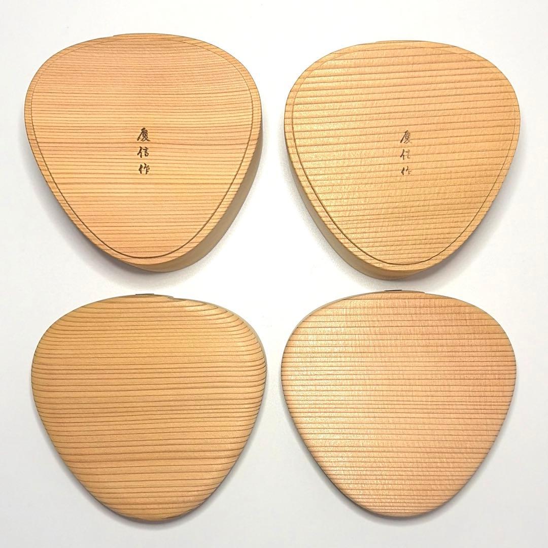 柴田慶信商店　おむすび弁当箱　2個セット　曲げわっぱ　未使用