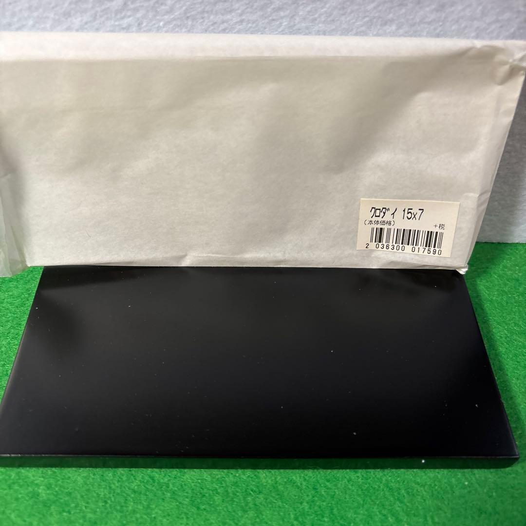 ぶうこかな　ガラス細工　ミニチュア