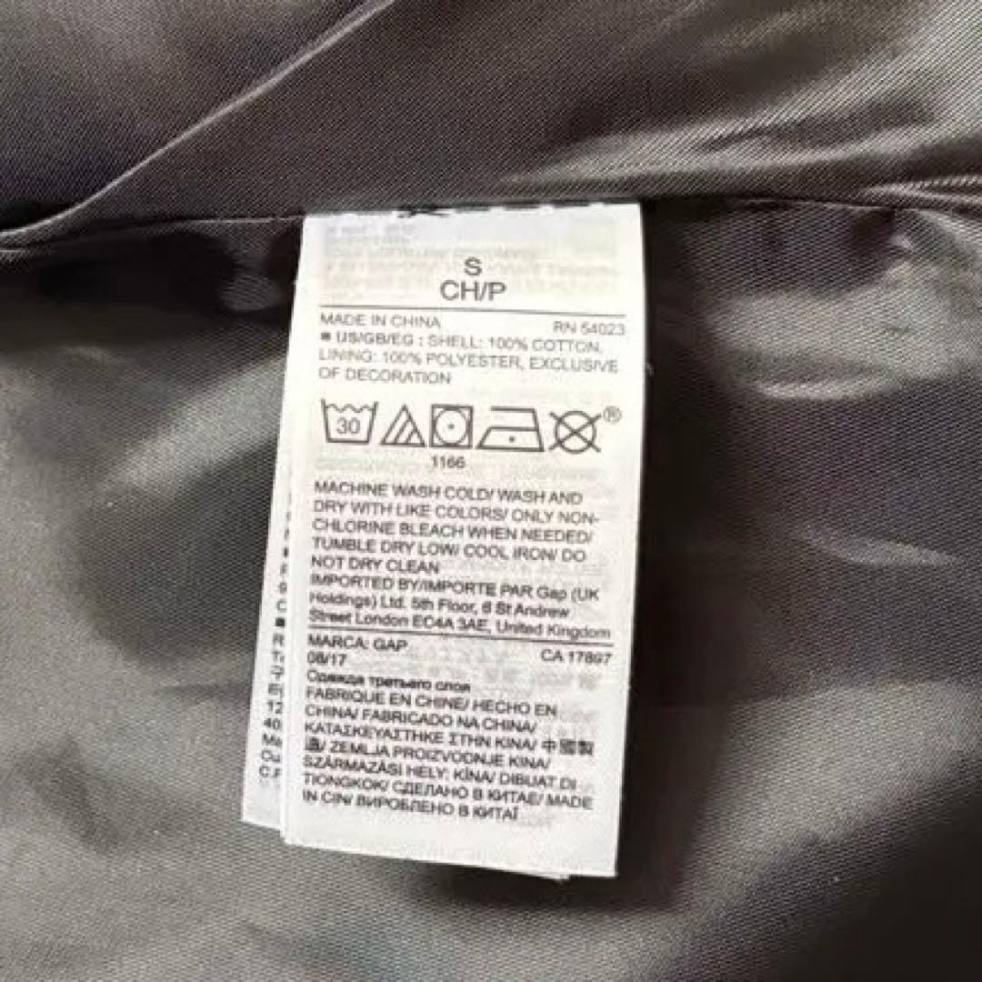 希少✨GAP ギャップ ナポレオンジャケット ショート丈 金ボタン エポレット