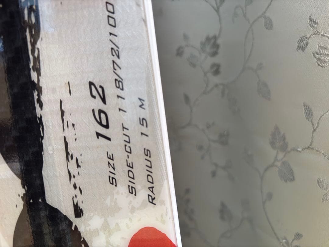 ロシニョールスキー板 ビィンディング付