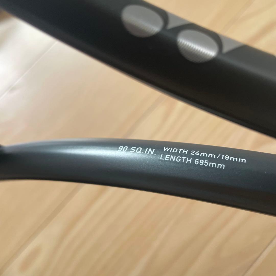 【新品・未使用】ジオブレイク50VS UXL1 ケース付