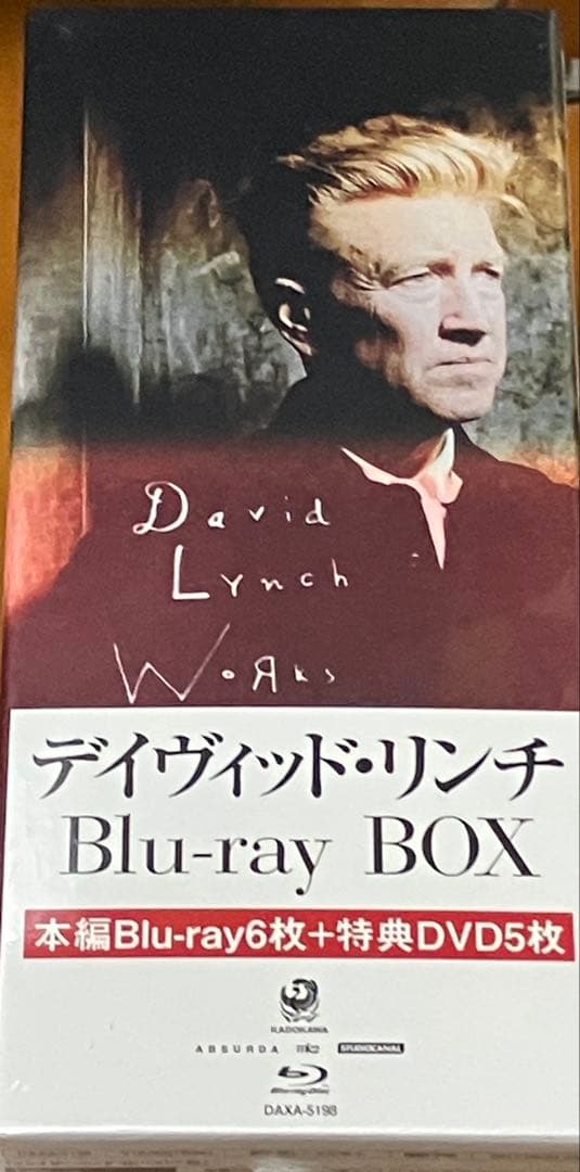 デイヴィッド・リンチ Blu-ray BOX〈11枚組〉