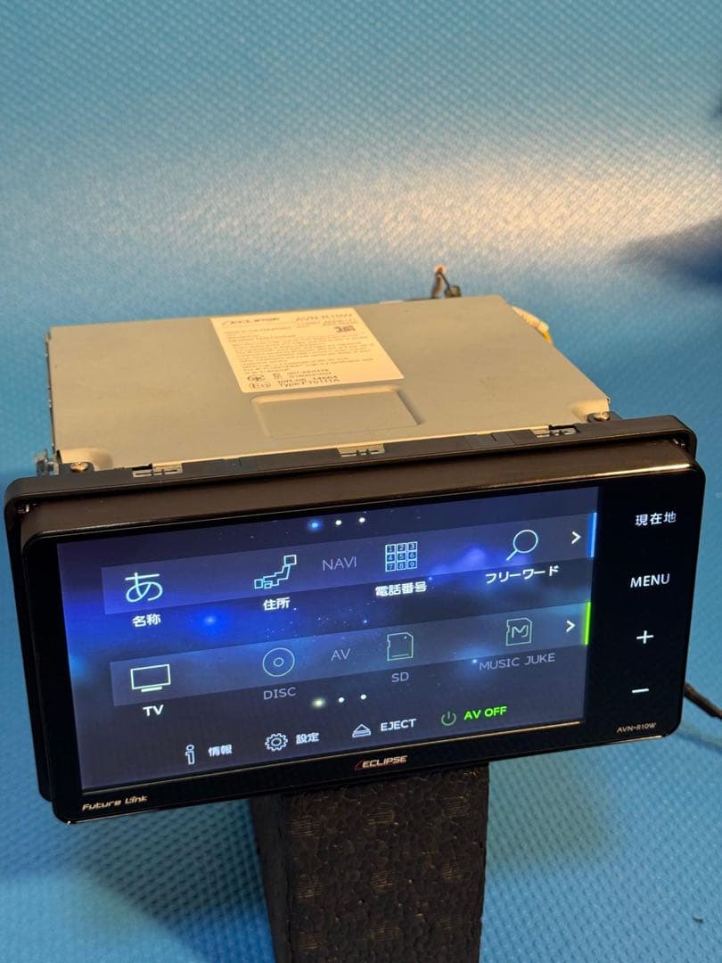 イクリプス☆ナビ☆AVN-R10W☆CD再生☆DVD再生☆フルセグ視聴