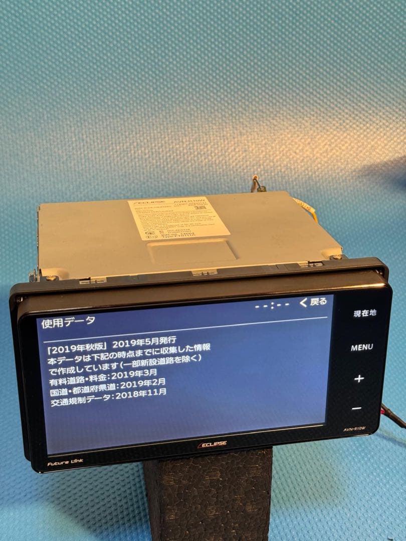 イクリプス☆ナビ☆AVN-R10W☆CD再生☆DVD再生☆フルセグ視聴