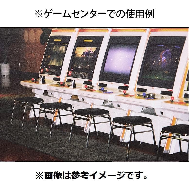 ビデオ筺体用ゲームセンター椅子チェア 一脚のみ 中古