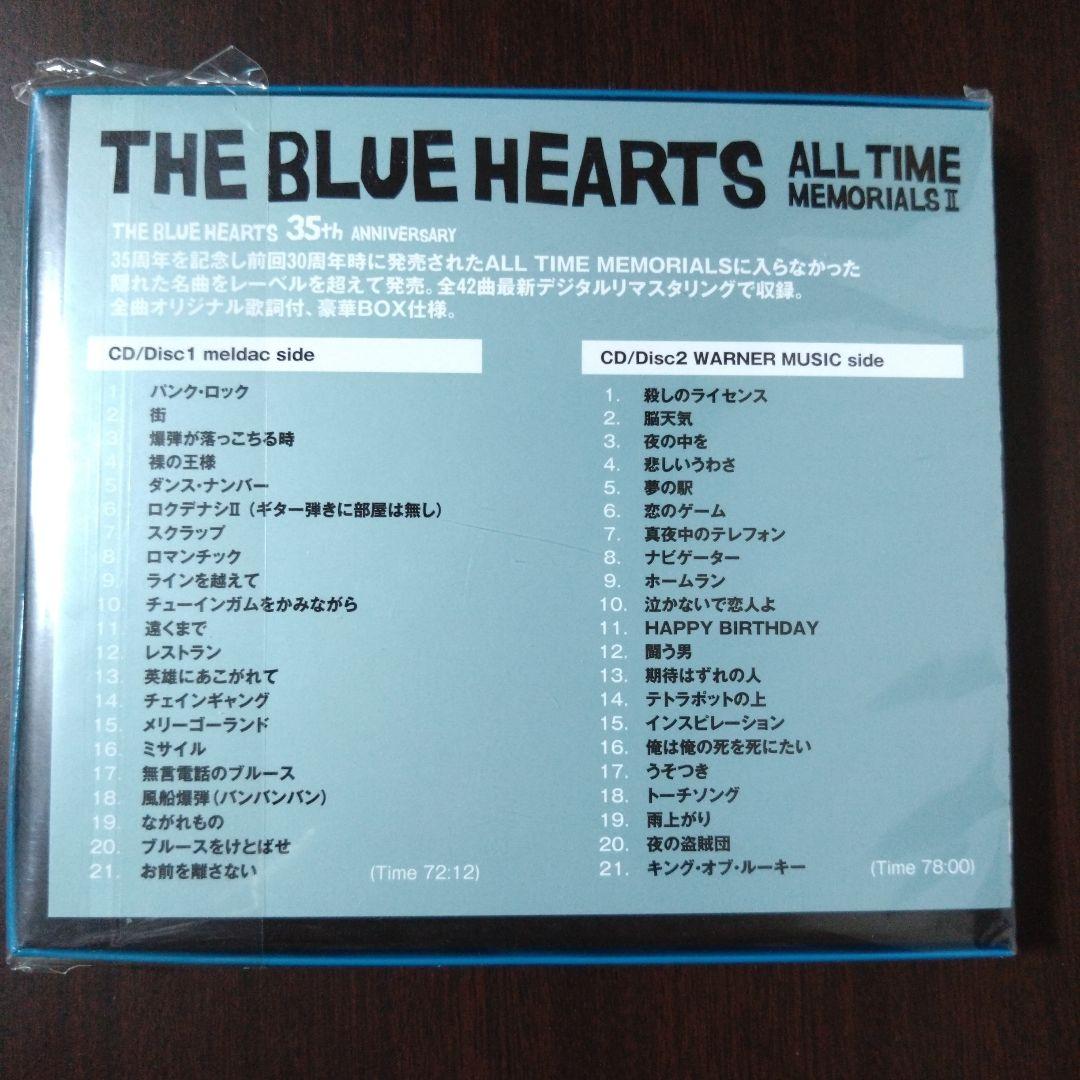 ザ・ブルーハーツ　オールタイム・メモリアルズⅠ、Ⅱ＋オールタイム・シングルス