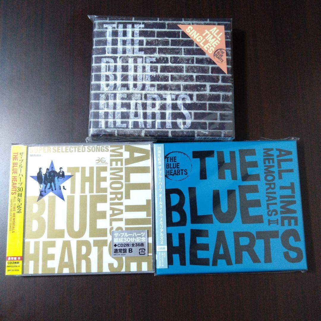 ザ・ブルーハーツ　オールタイム・メモリアルズⅠ、Ⅱ＋オールタイム・シングルス