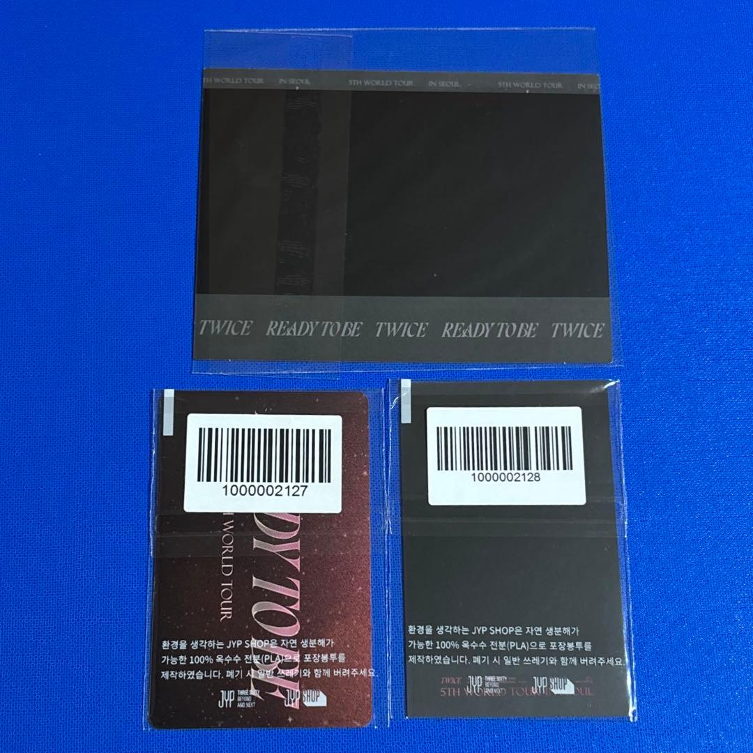 TWICE ナヨンREADY TO BE DVD BluRay 特典 セット