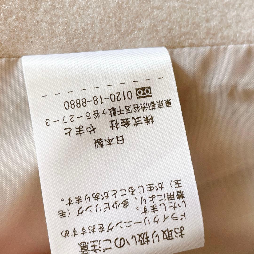 kimono yamato 着物 コート きもの やまと ケープ 和装