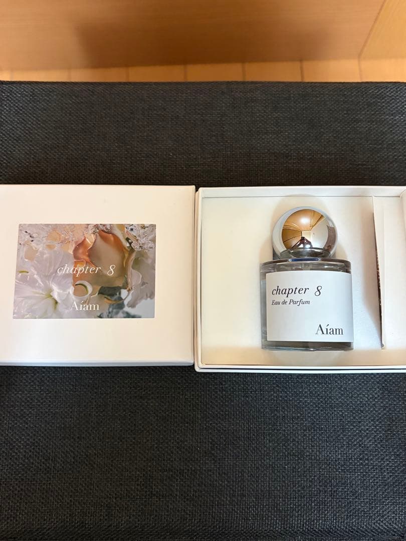 Aiam アイアムチャプター8 50ml