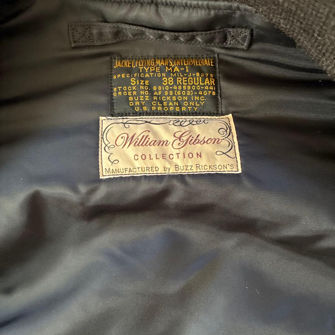 BUZZ RICKSON’S バズリクソンズMA-1 BR11733