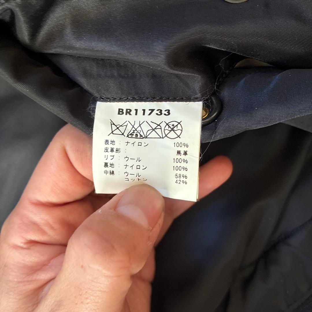 BUZZ RICKSON’S バズリクソンズMA-1 BR11733