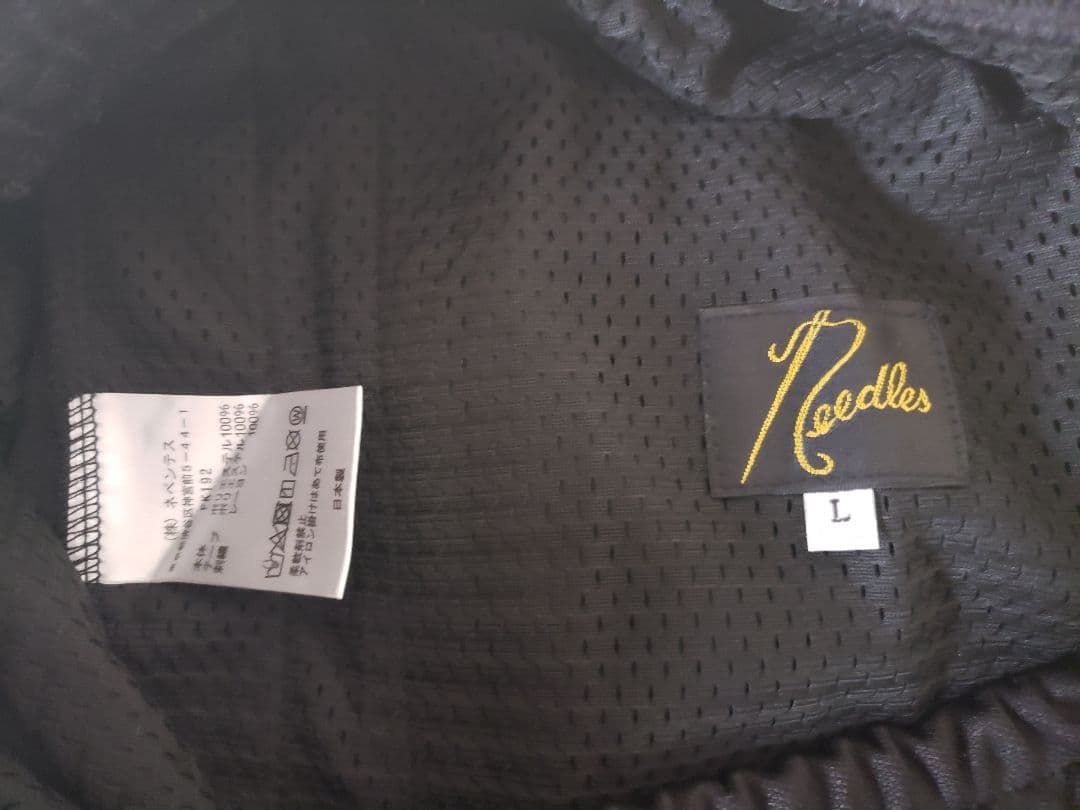 ニードルス トラックパンツ