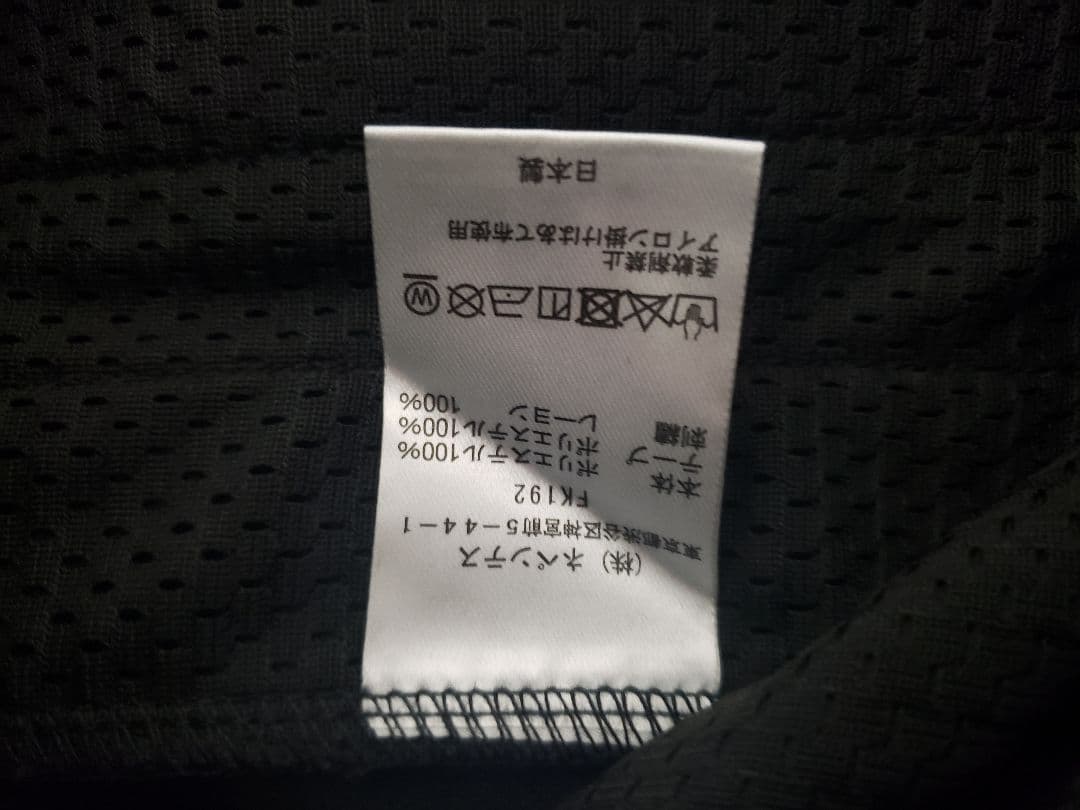 ニードルス トラックパンツ