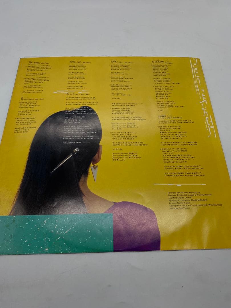 山口美央子 月姫 C28A0265