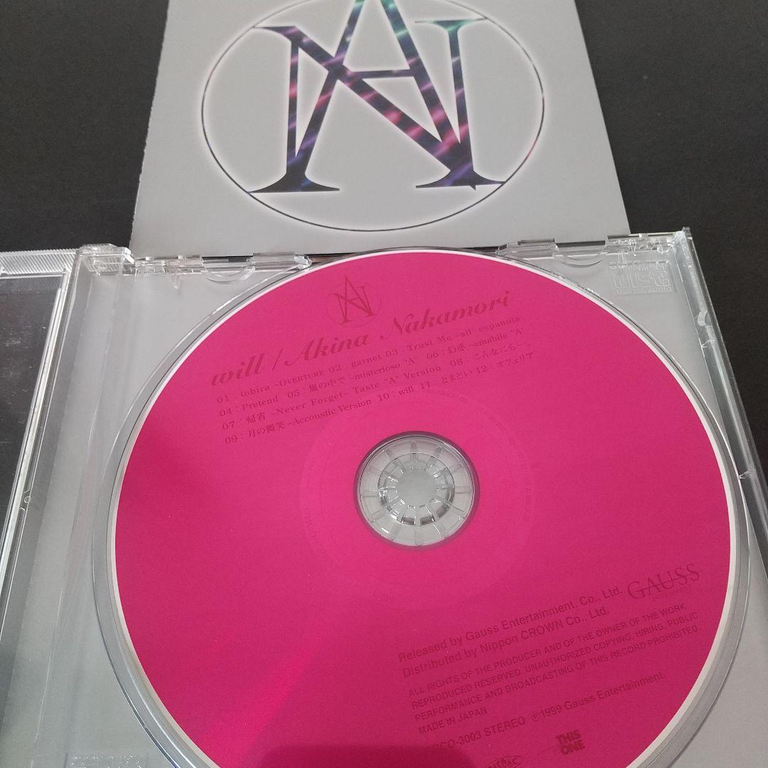 中森明菜 35th Anniversary Selection CD/DVD他