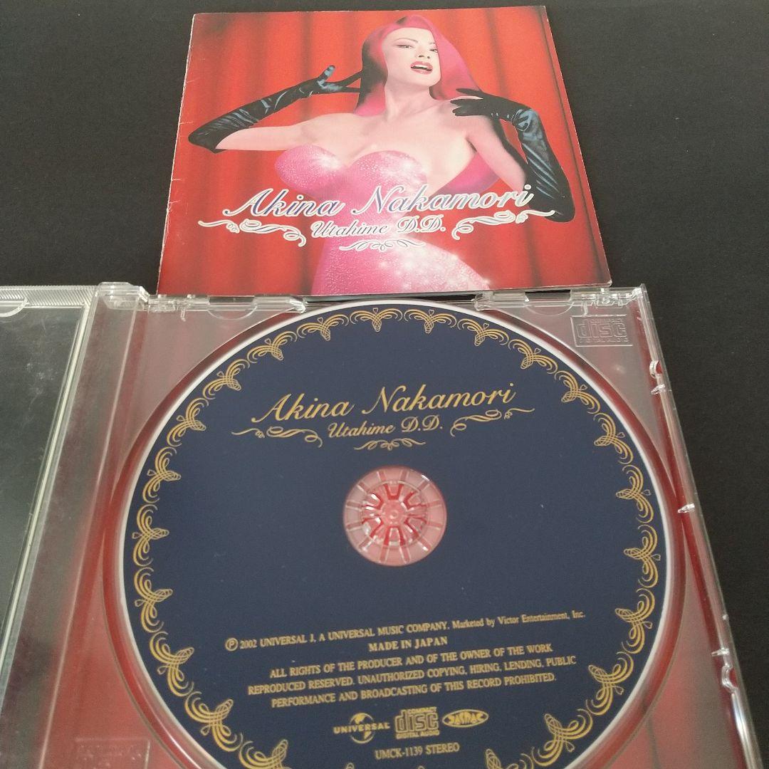 中森明菜 35th Anniversary Selection CD/DVD他