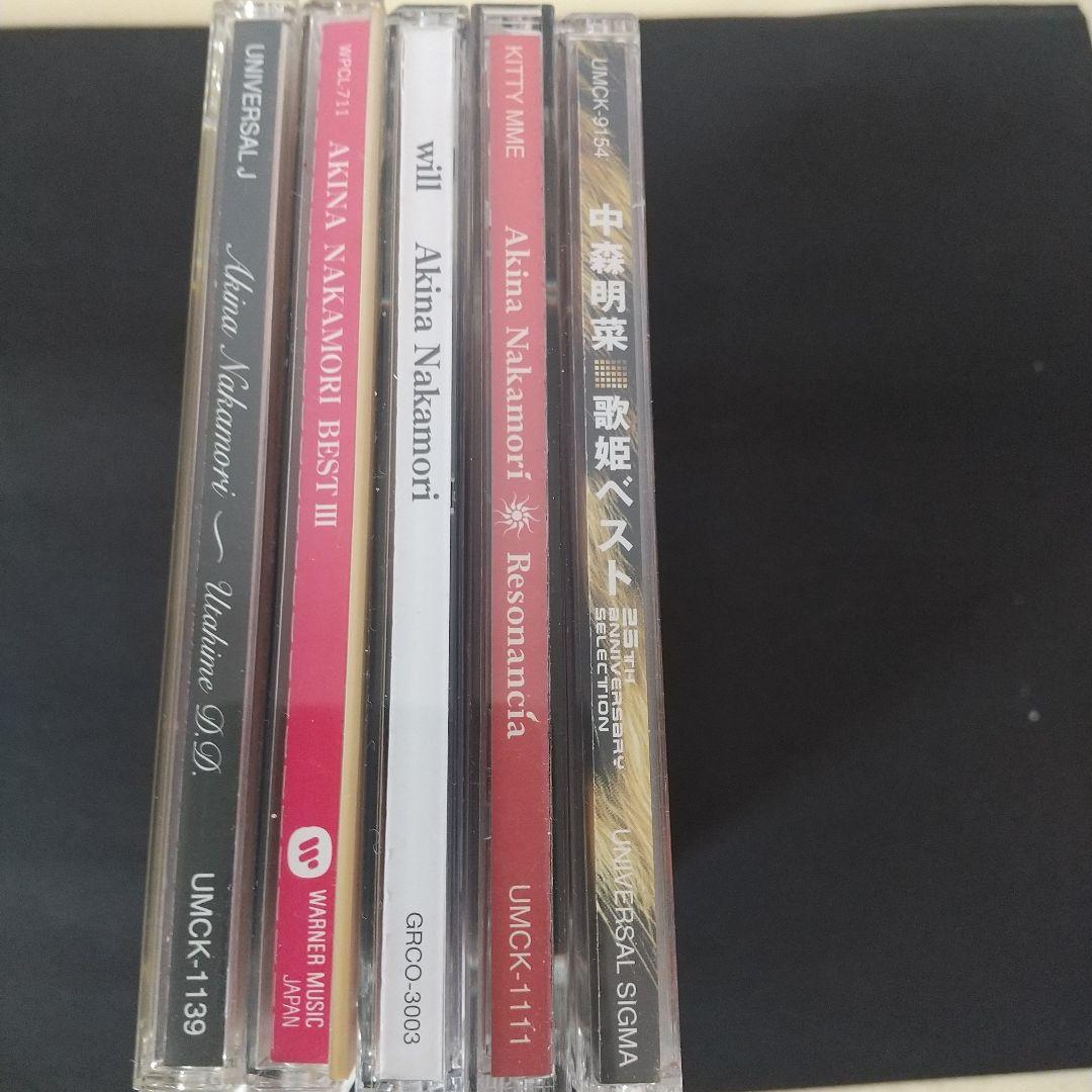 中森明菜 35th Anniversary Selection CD/DVD他