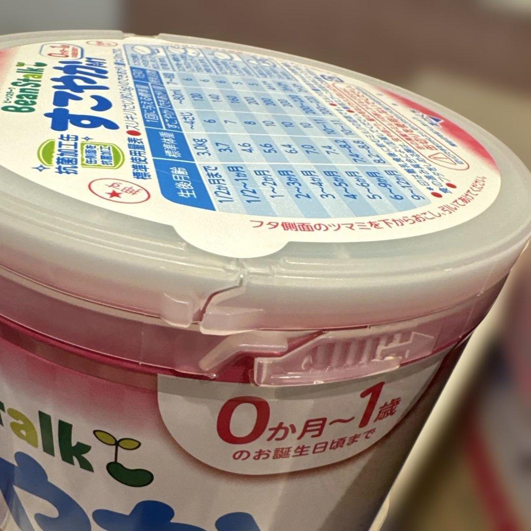 ビーンスターク すこやか、M1 800g×6缶