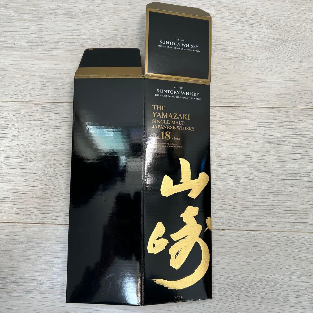 山崎18年★白州18年★サントリーウイスキー★カートン（空箱)計4枚