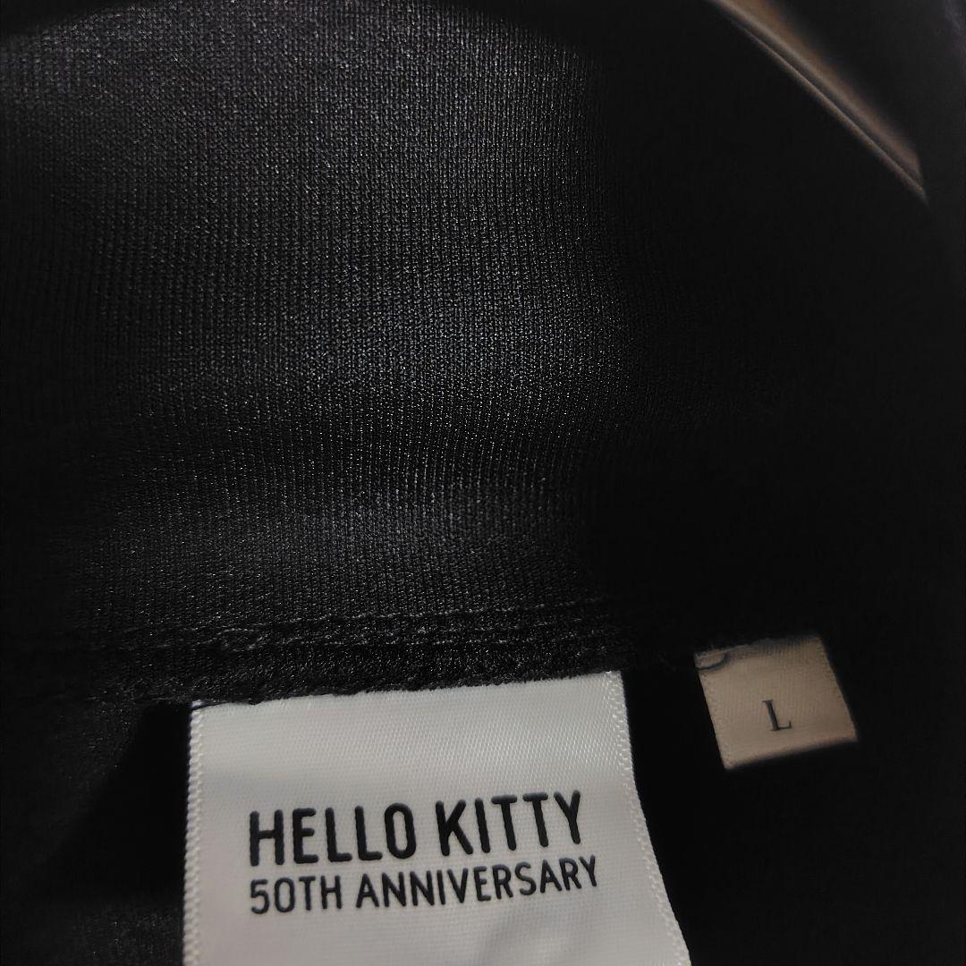 美品 ハローキティ　ジャージ上下セット　キラキラ黒　Lサイズ　サンリオ