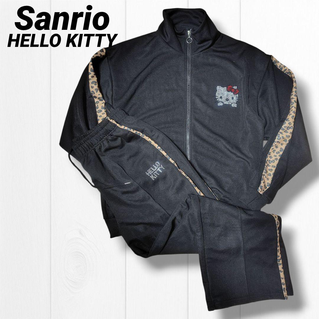 美品 ハローキティ　ジャージ上下セット　キラキラ黒　Lサイズ　サンリオ