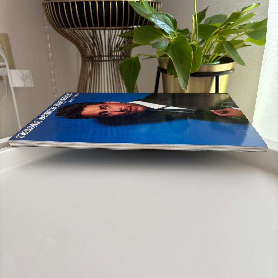 クロムハーツ・マガジン Series2 6