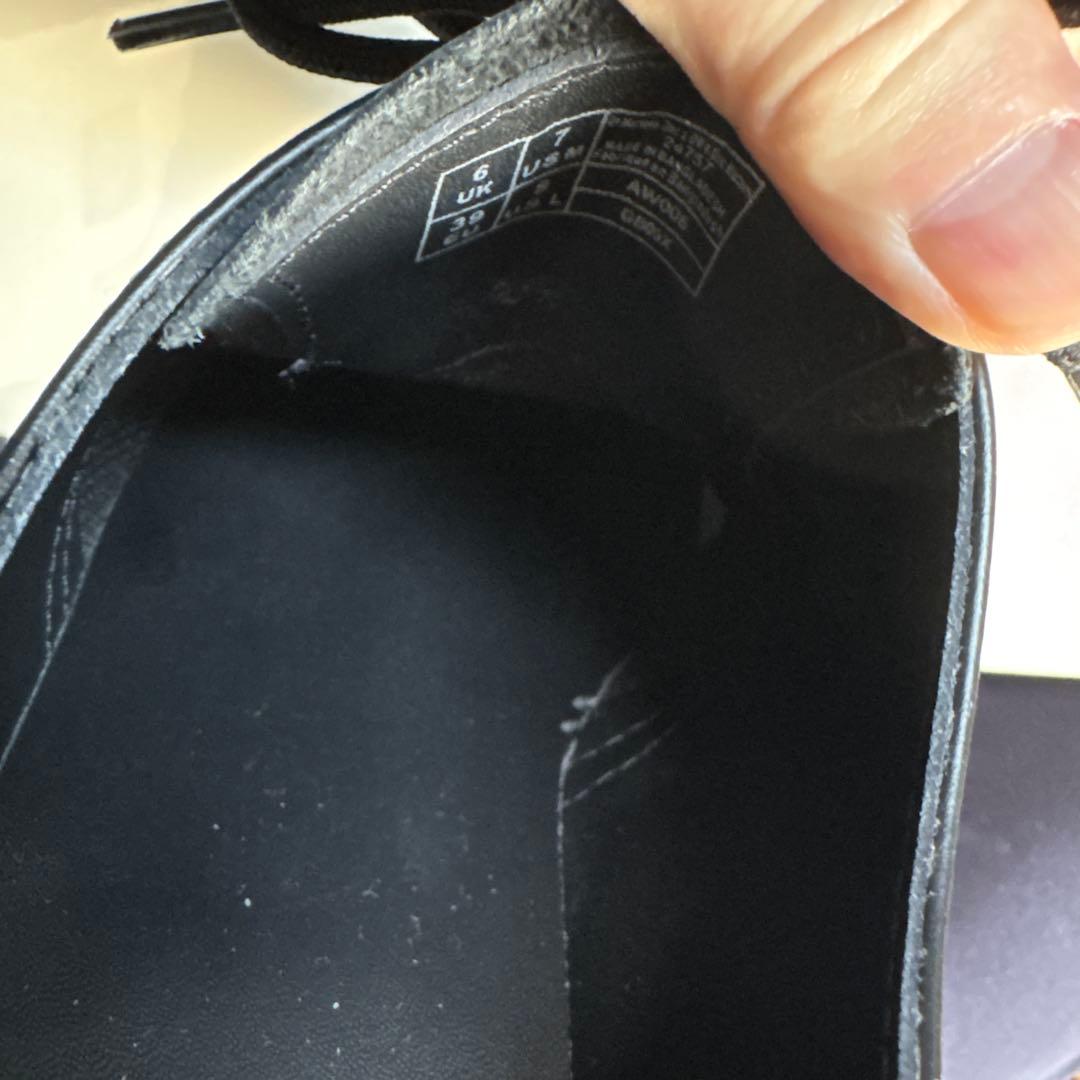 Dr. Martens ブラック レースアップシューズ　UK6 25cm相当