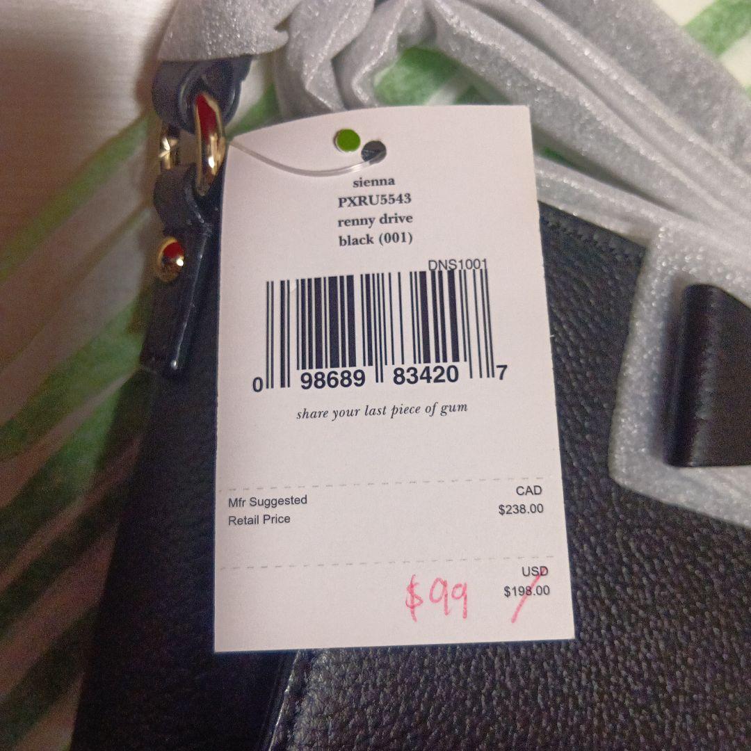 値下げ中★ケイトスペード黒ショルダーバッグ