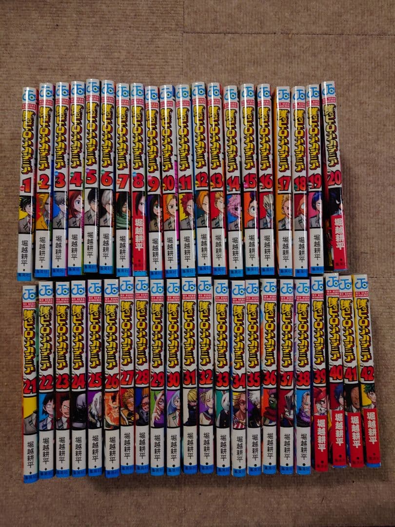 僕のヒーローアカデミア1〜42巻全巻セット！新品4冊あり