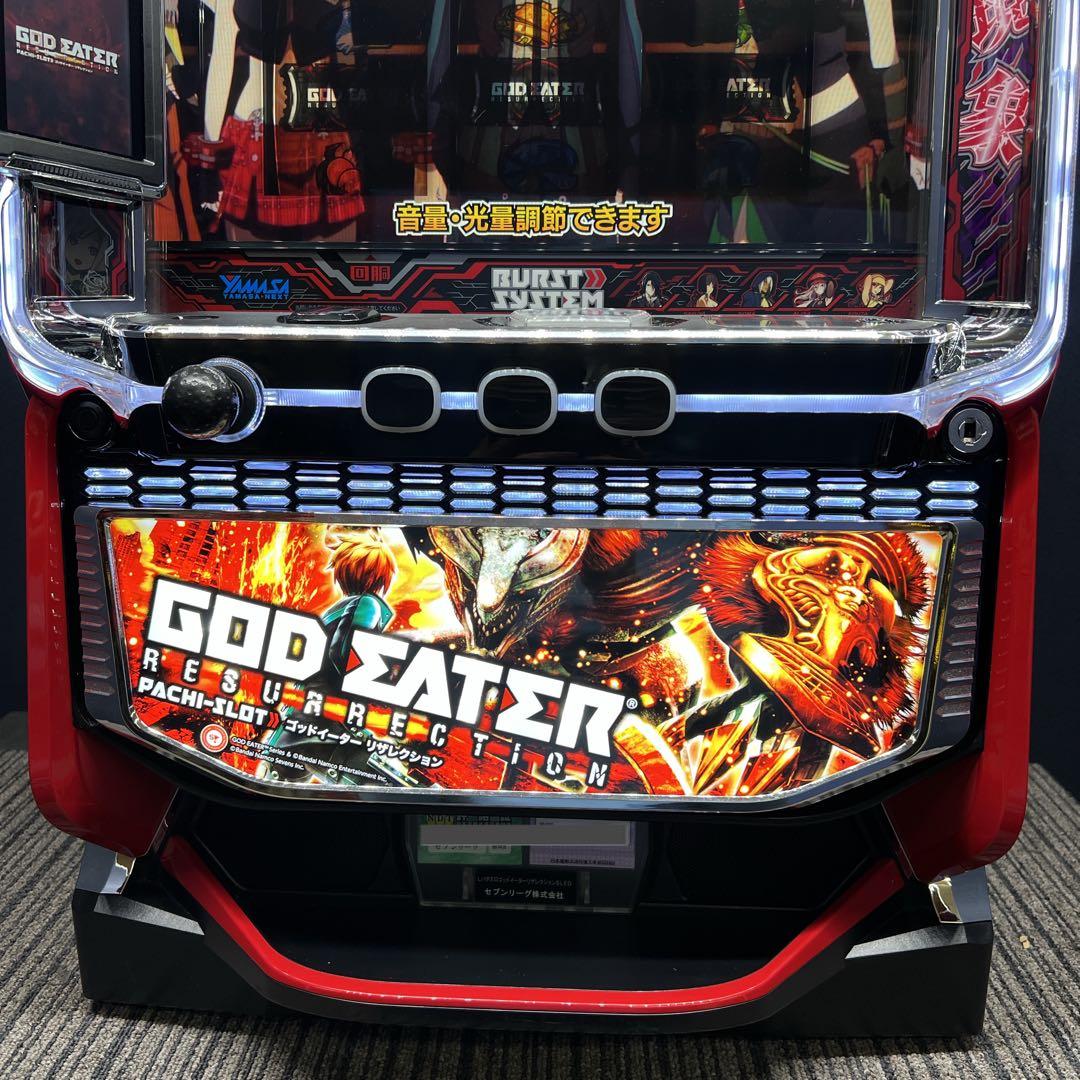 るか様　ゴッドイーター リザレクション　スマスロ実機　簡易ユニット付　送料無料