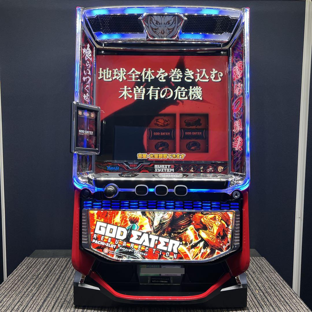 るか様　ゴッドイーター リザレクション　スマスロ実機　簡易ユニット付　送料無料