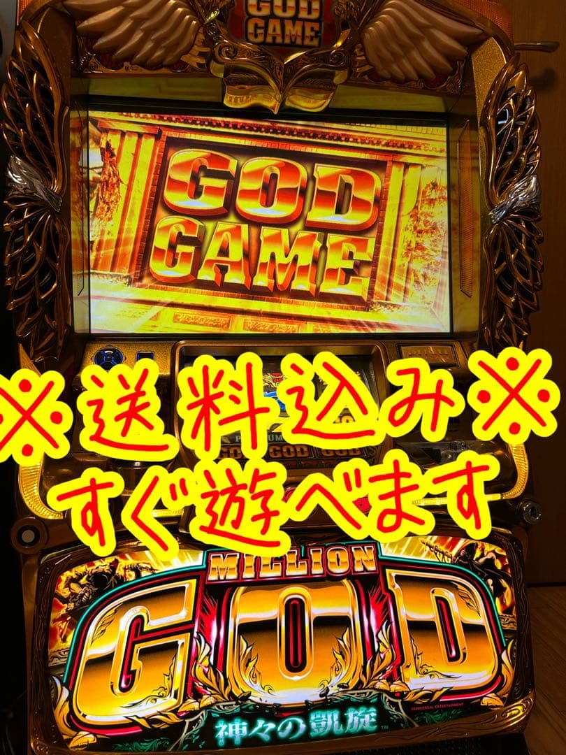 パチスロ実機　ミリオンゴッド　神々の凱旋
