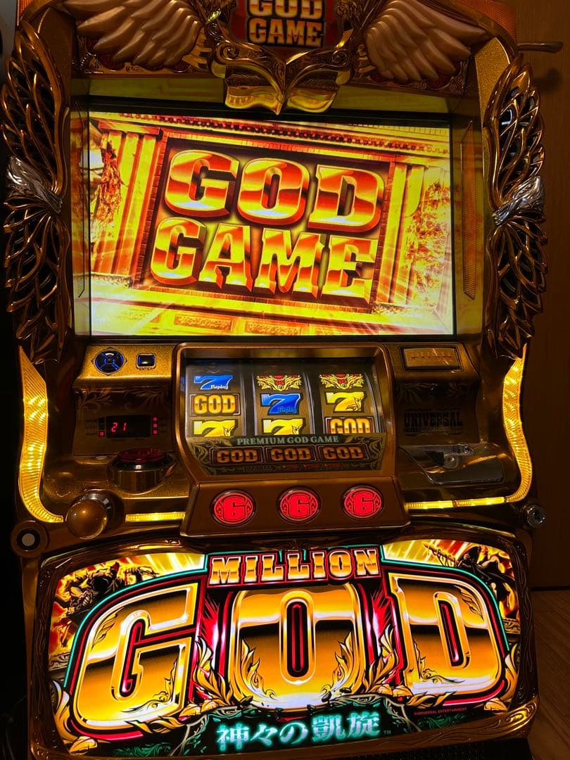 パチスロ実機　ミリオンゴッド　神々の凱旋