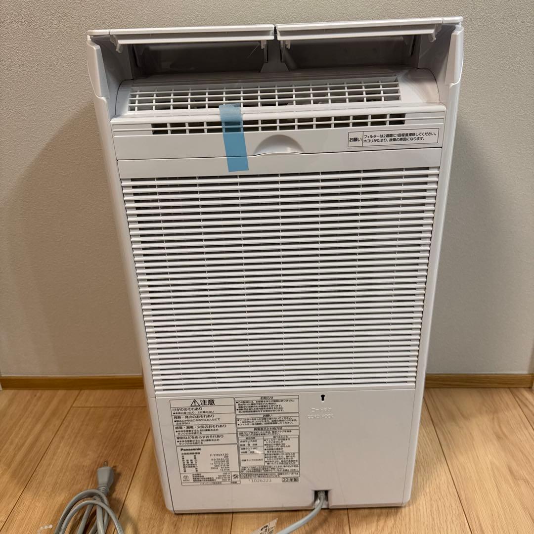 Panasonic F-YHVX120-W 白 衣類乾燥除湿機