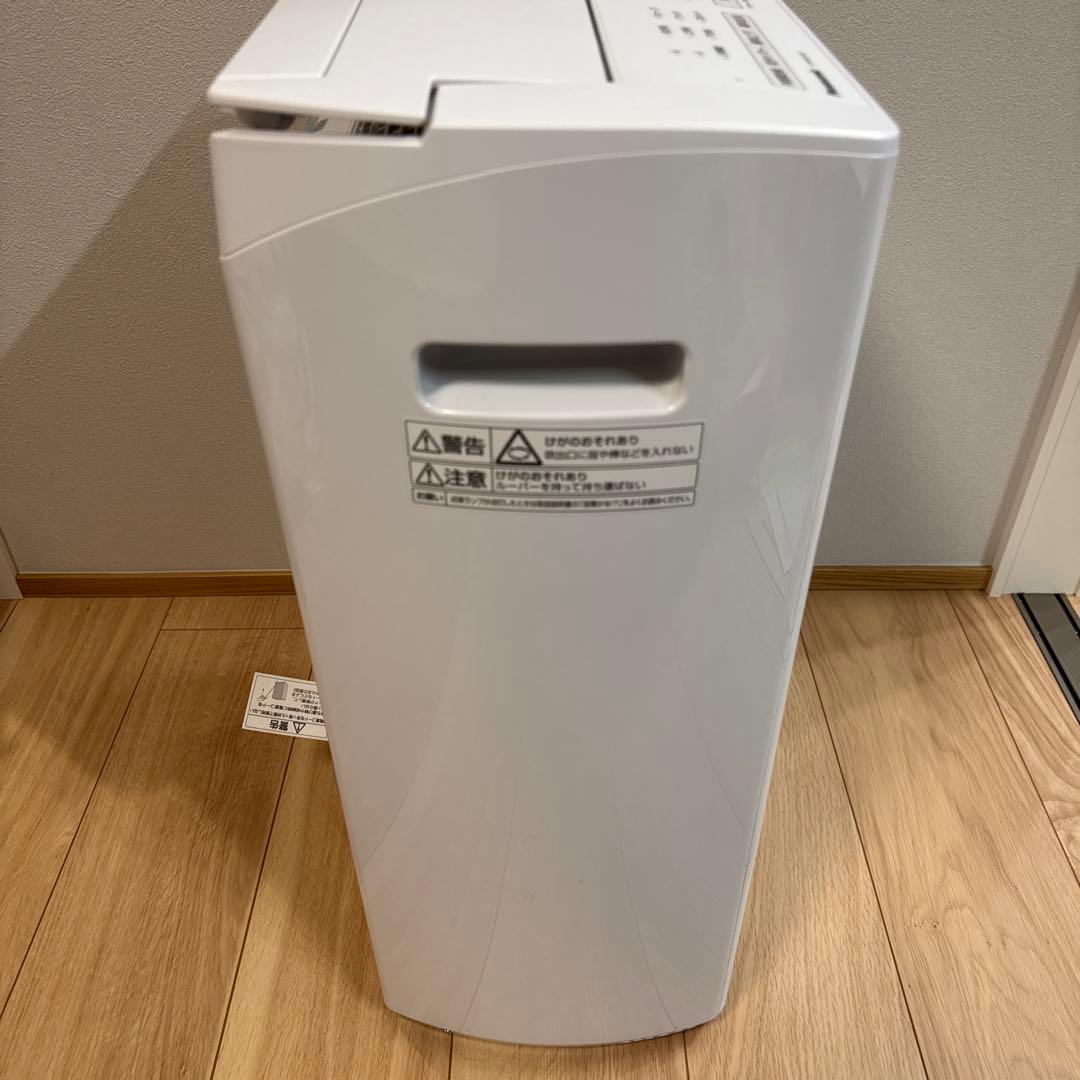 Panasonic F-YHVX120-W 白 衣類乾燥除湿機
