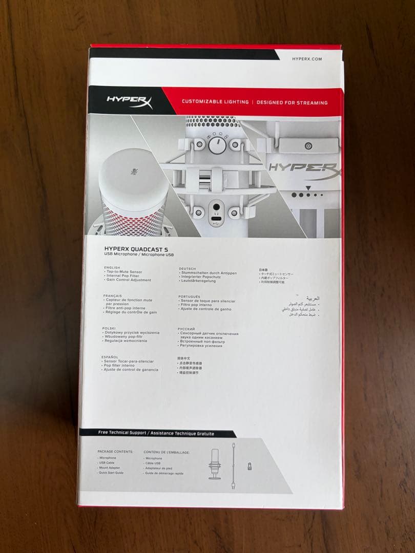 【やや訳あり】HyperX QuadCast S USBコンデンサーマイク