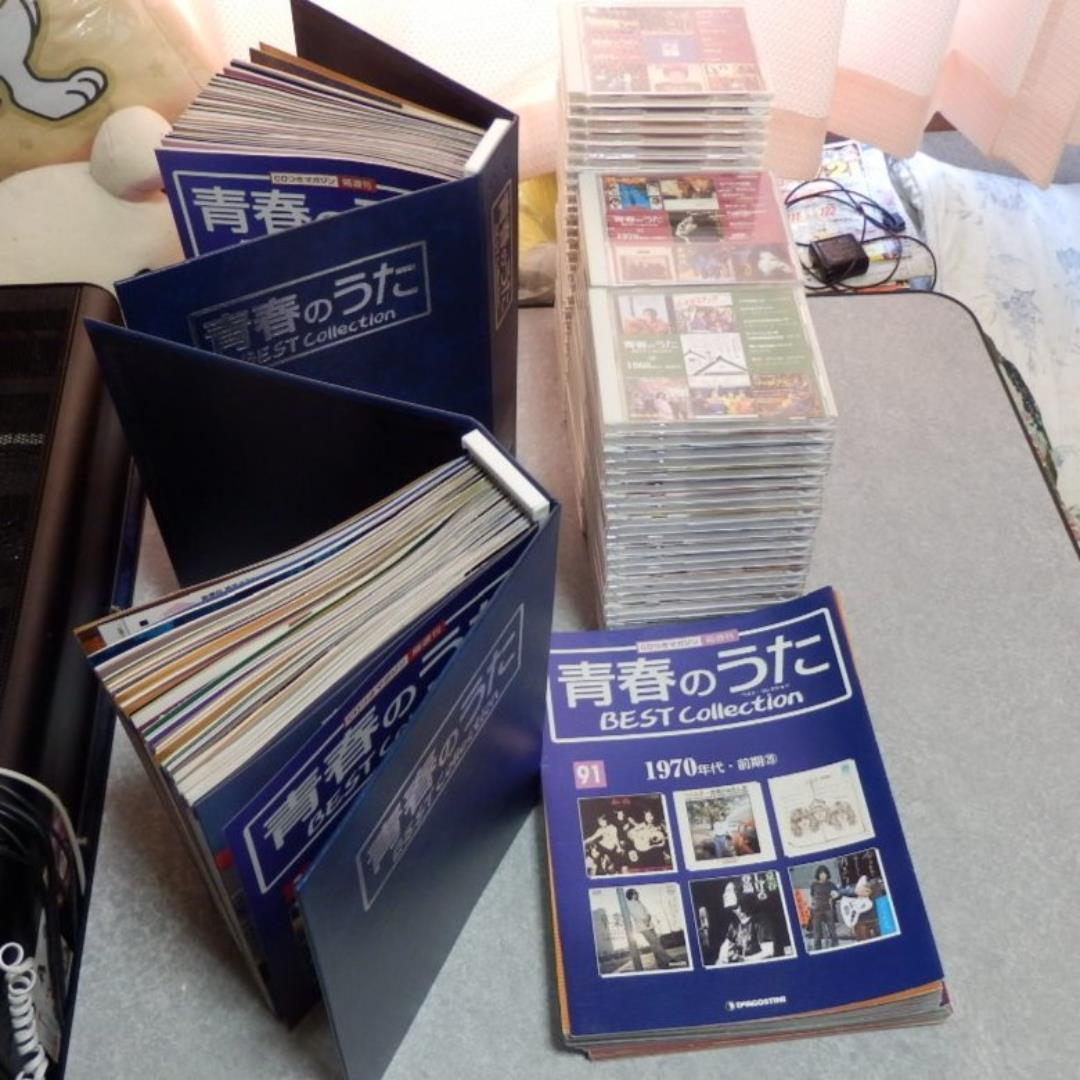 ⭕️１６６点セット大量♥️青春のうた★ベストコレクションCD冊子付きバインダー付