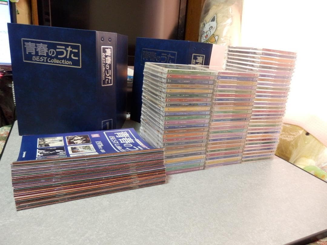 ⭕️１６６点セット大量♥️青春のうた★ベストコレクションCD冊子付きバインダー付